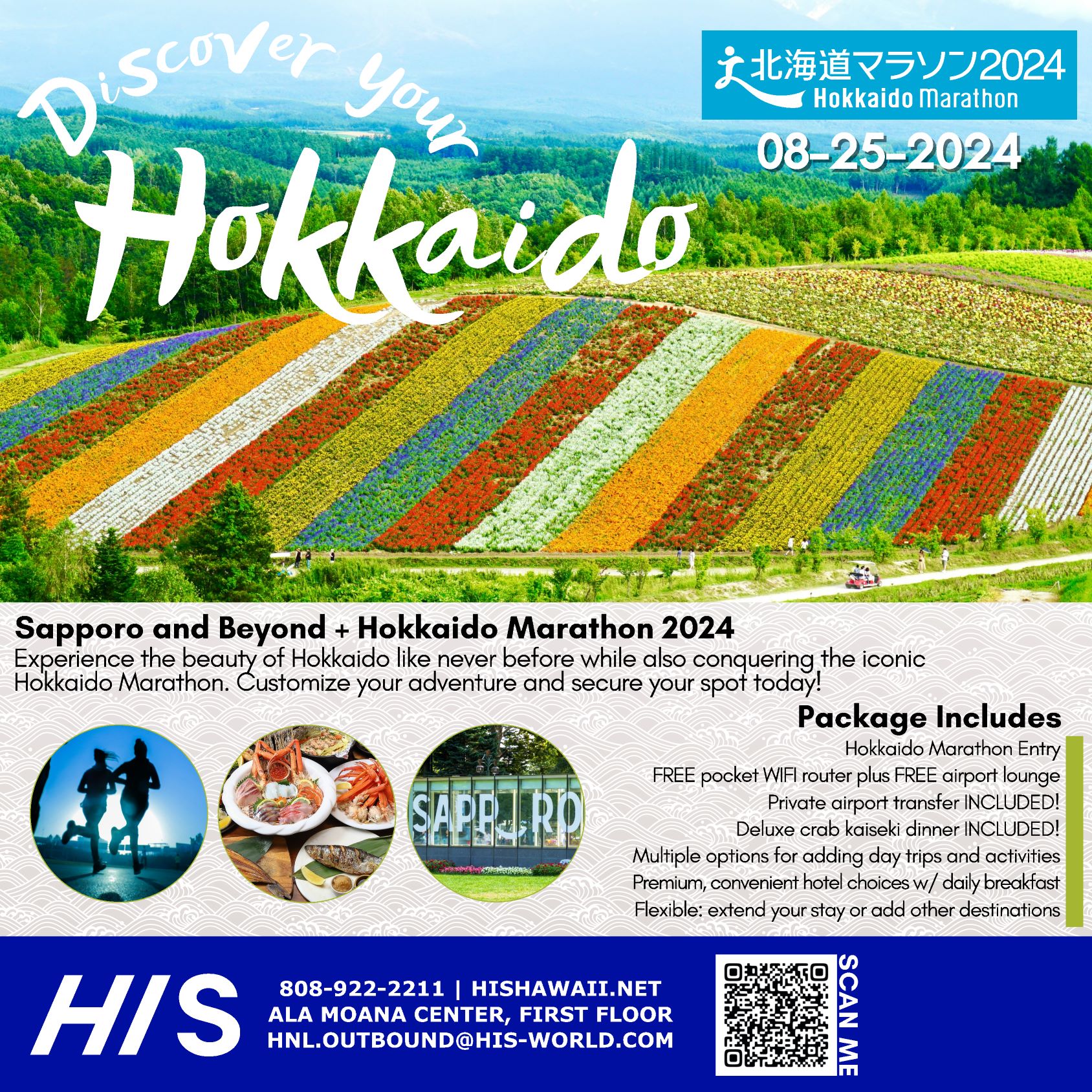 Discover Hokkaido! Air + Hotel Signature Package HIS Hawaii