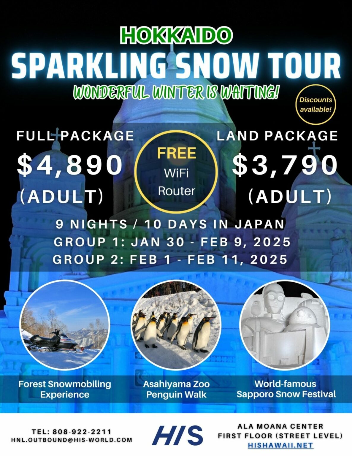 HOGWARTS IN THE SNOW TOKYO 2025 visual data 7